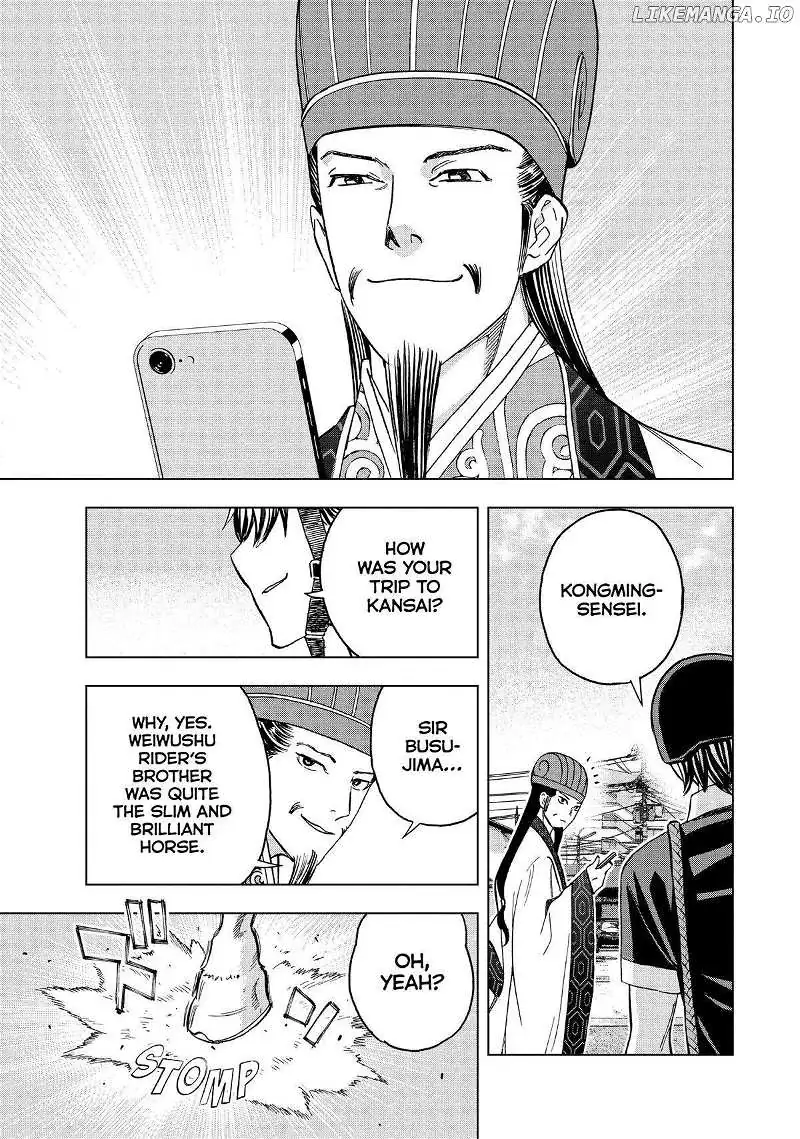 Paripi Koumei Chapter 121 page 12 - 
