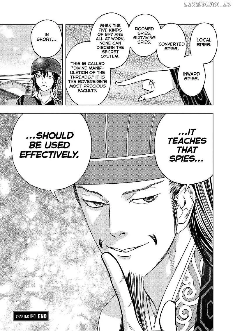 Paripi Koumei Chapter 121 page 15 - 