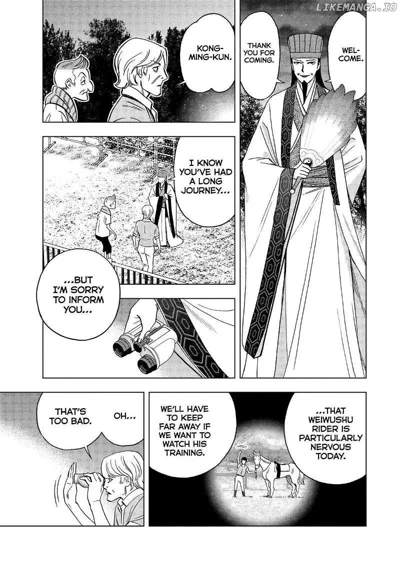 Paripi Koumei Chapter 121 page 3 - 