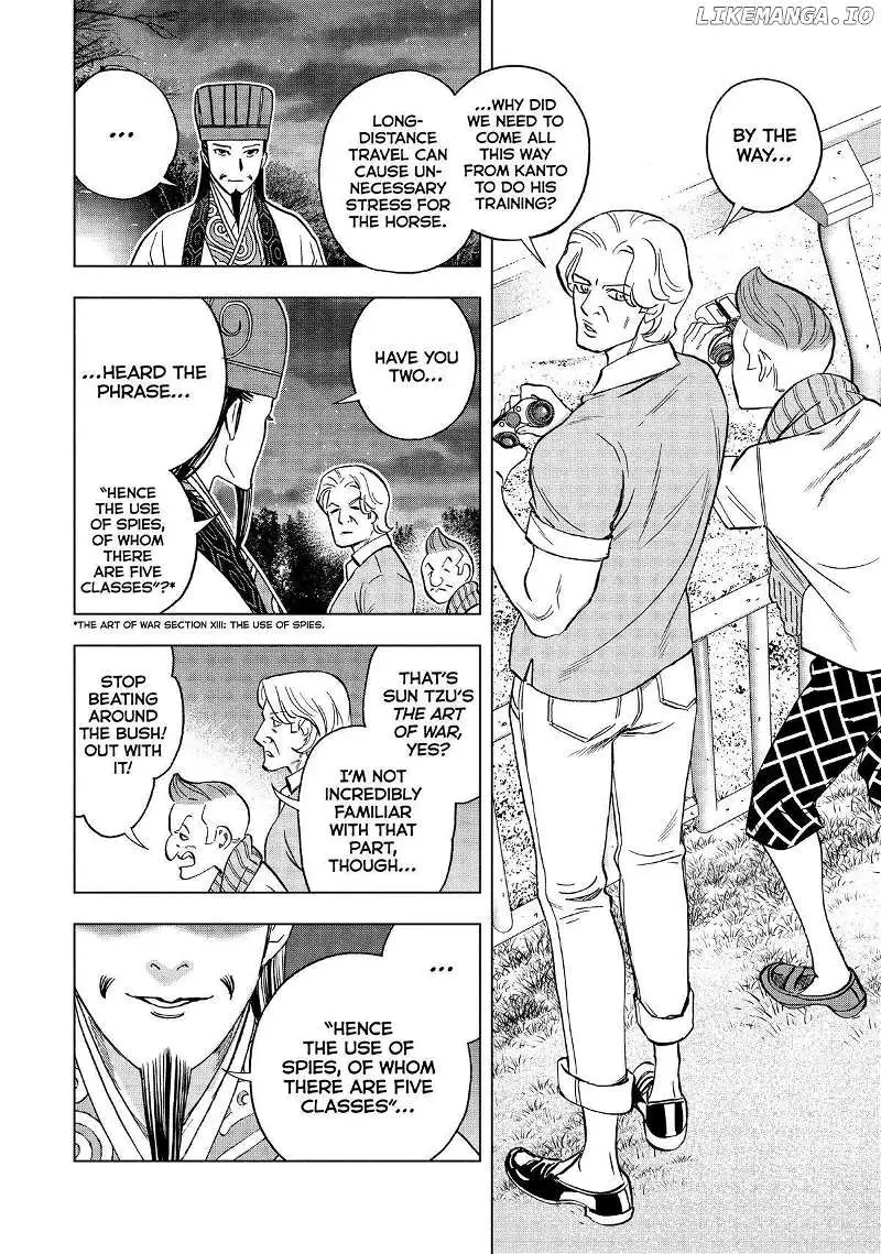 Paripi Koumei Chapter 121 page 4 - 