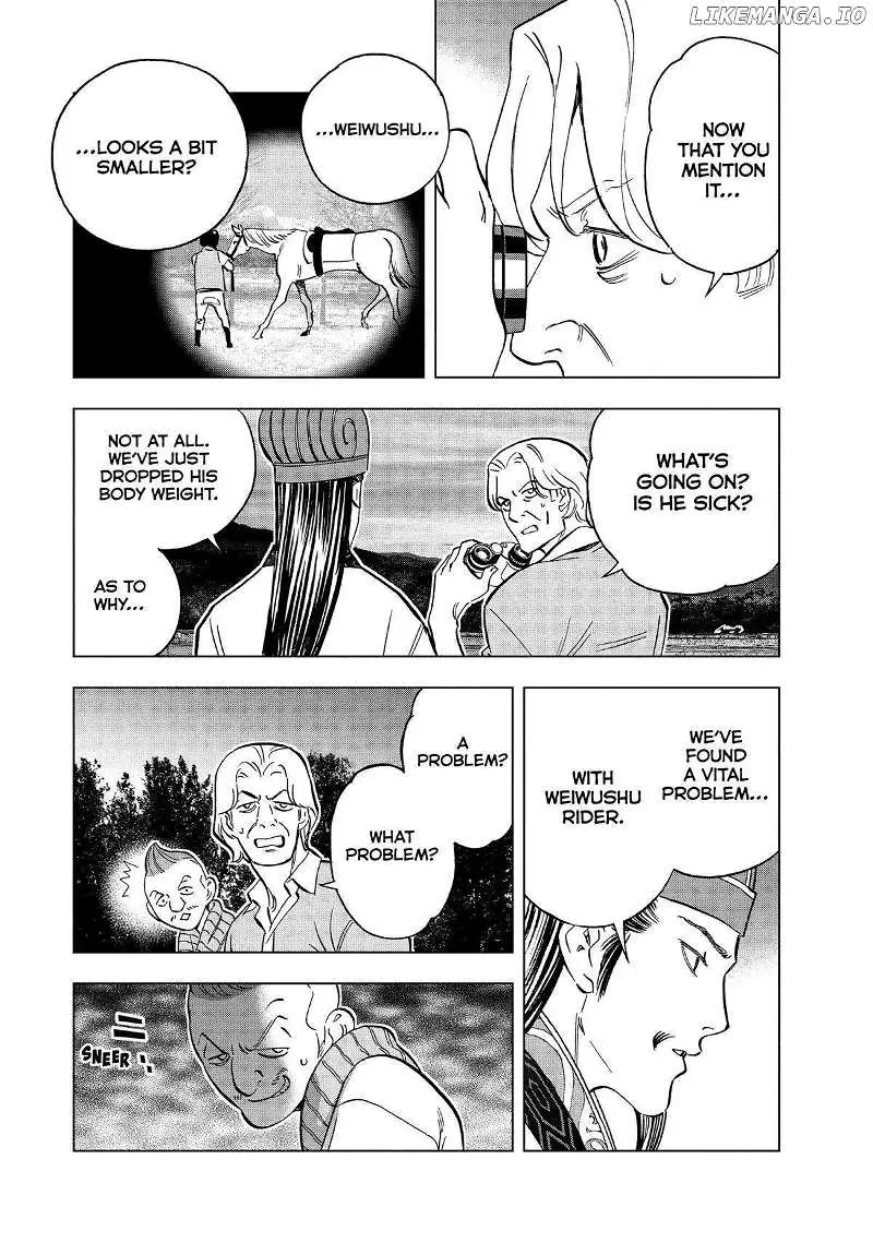 Paripi Koumei Chapter 121 page 6 - 