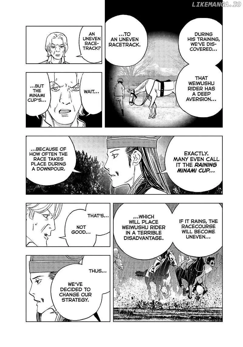 Paripi Koumei Chapter 121 page 7 - 