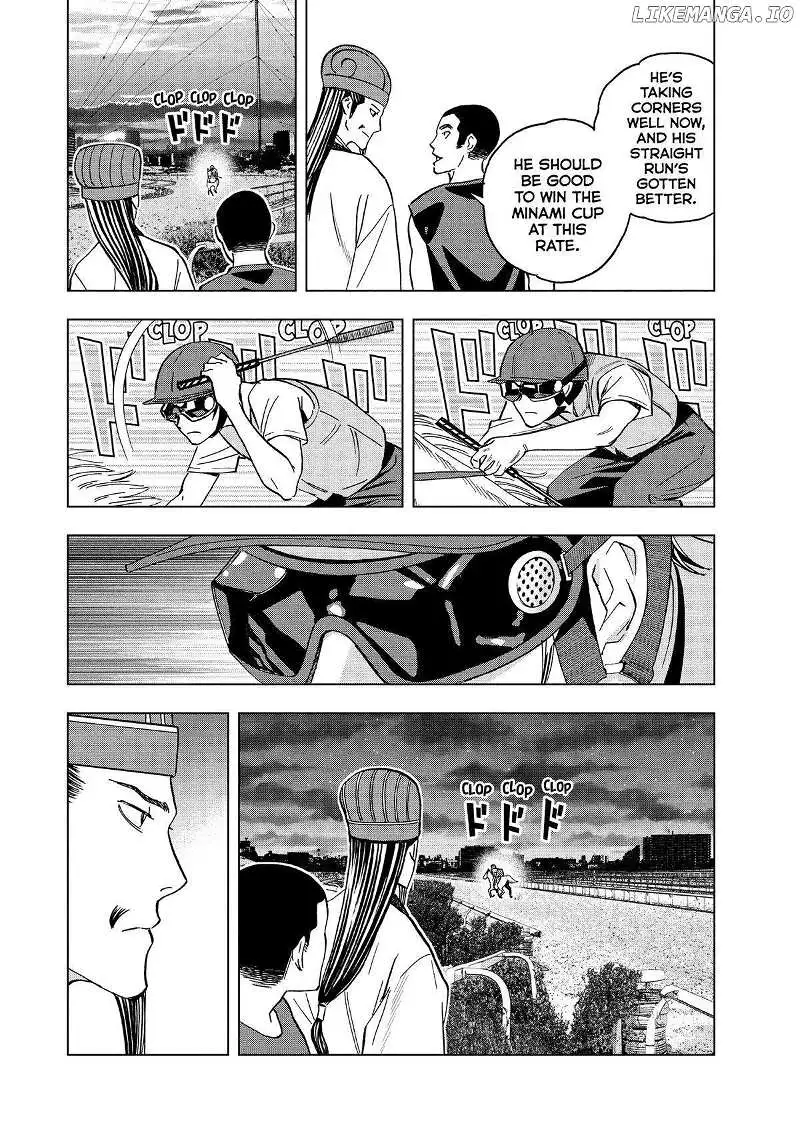 Paripi Koumei Chapter 122 page 2 - 