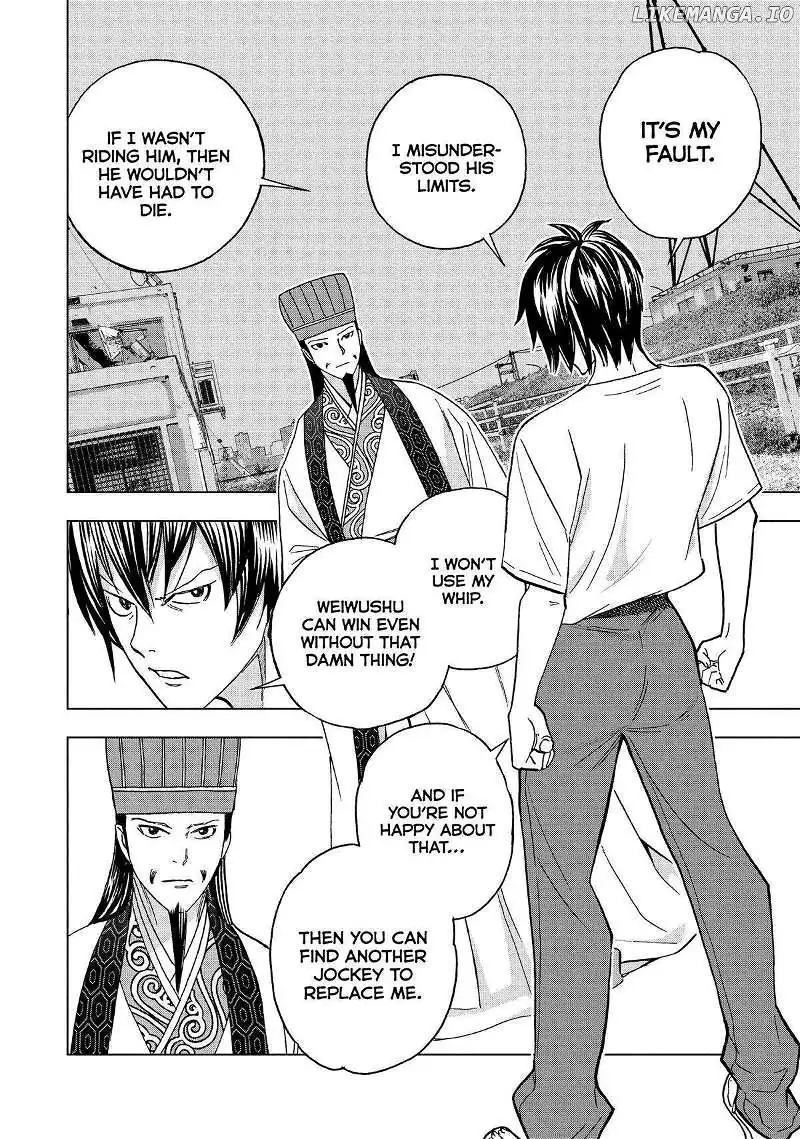 Paripi Koumei Chapter 122 page 12 - 