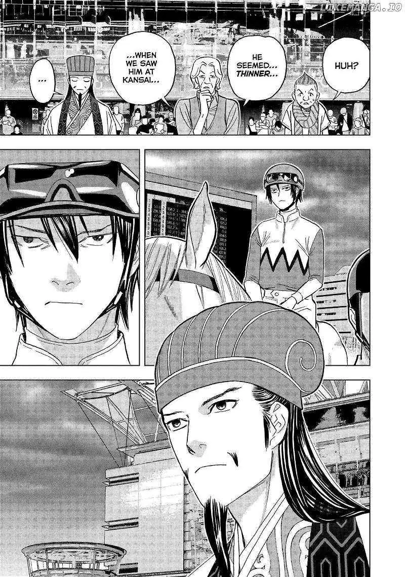 Paripi Koumei Chapter 122 page 17 - 