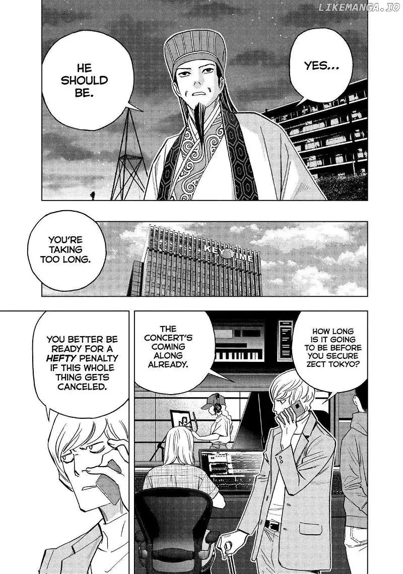 Paripi Koumei Chapter 122 page 3 - 