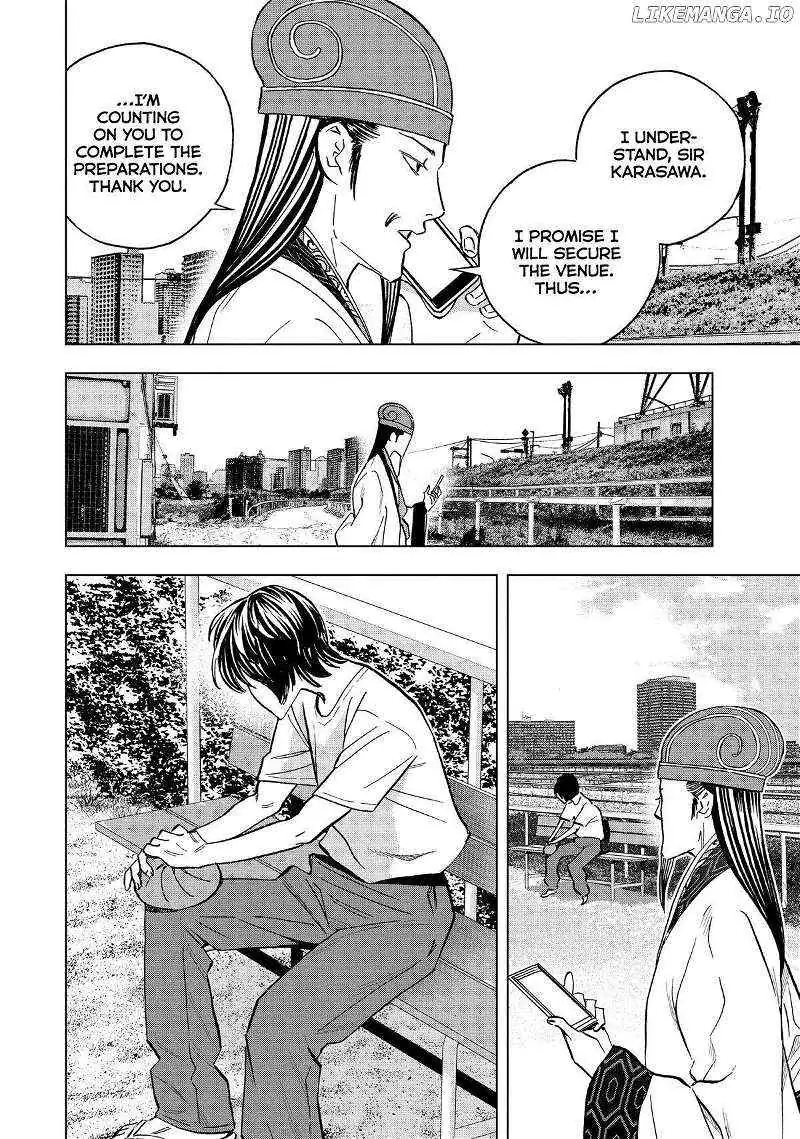 Paripi Koumei Chapter 122 page 4 - 