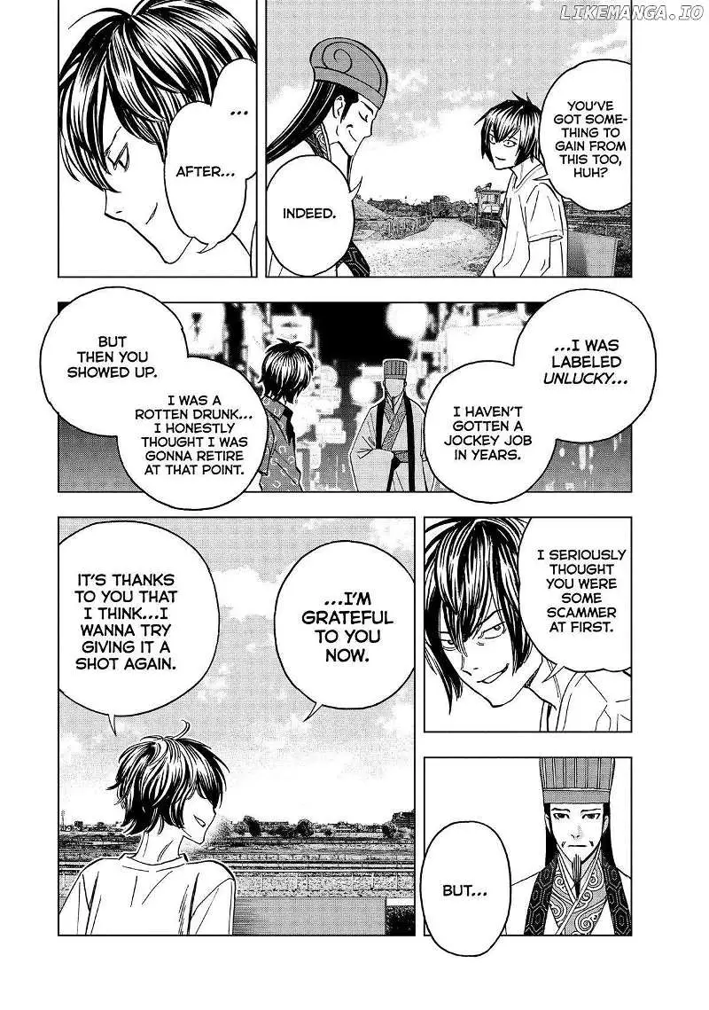 Paripi Koumei Chapter 122 page 6 - 