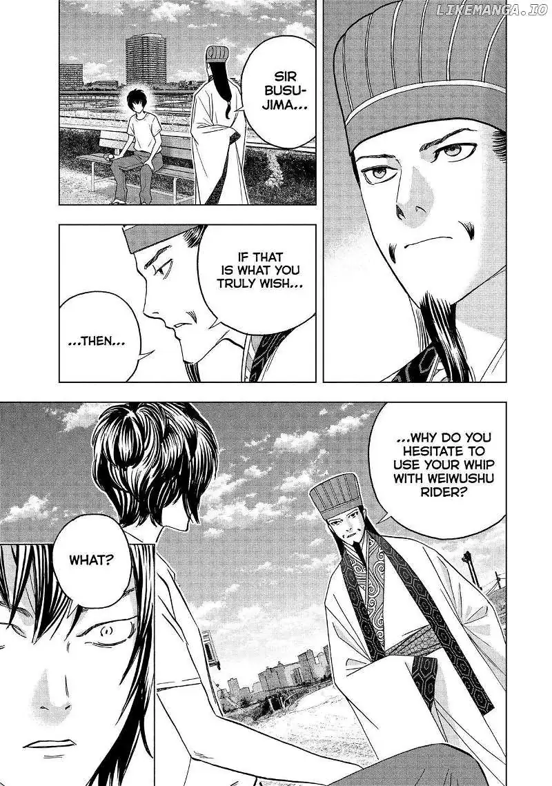 Paripi Koumei Chapter 122 page 7 - 