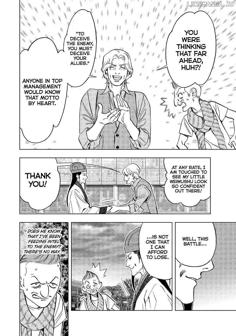 Paripi Koumei Chapter 123 page 16 - 