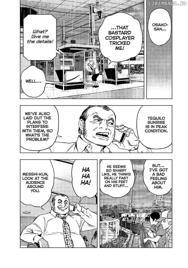 Paripi Koumei Chapter 123 page 17 - 