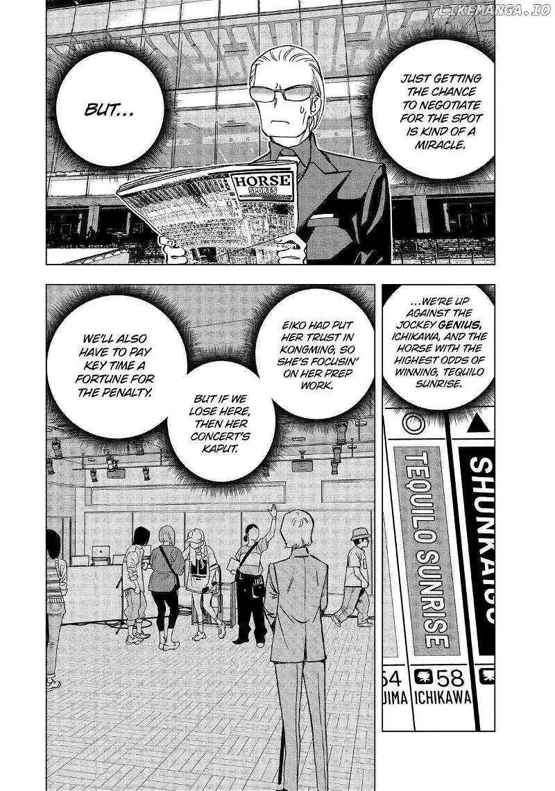 Paripi Koumei Chapter 123 page 6 - 