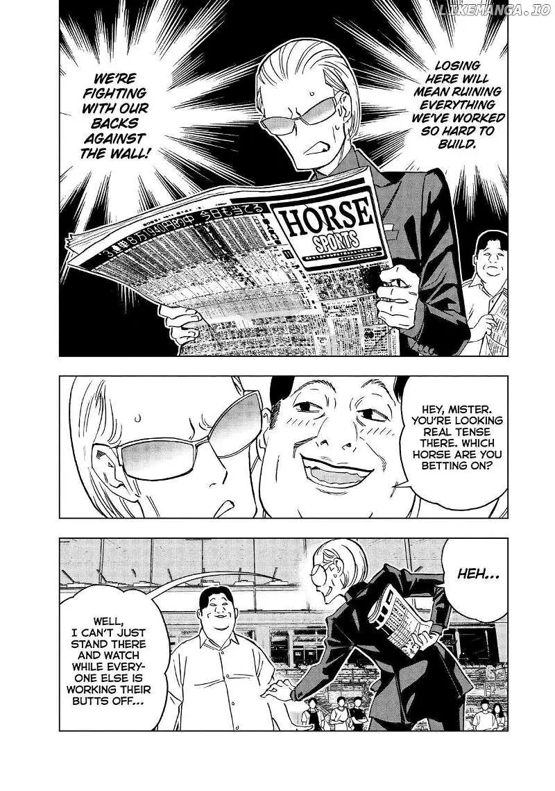 Paripi Koumei Chapter 123 page 7 - 