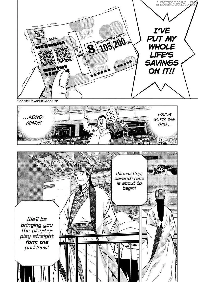 Paripi Koumei Chapter 123 page 8 - 