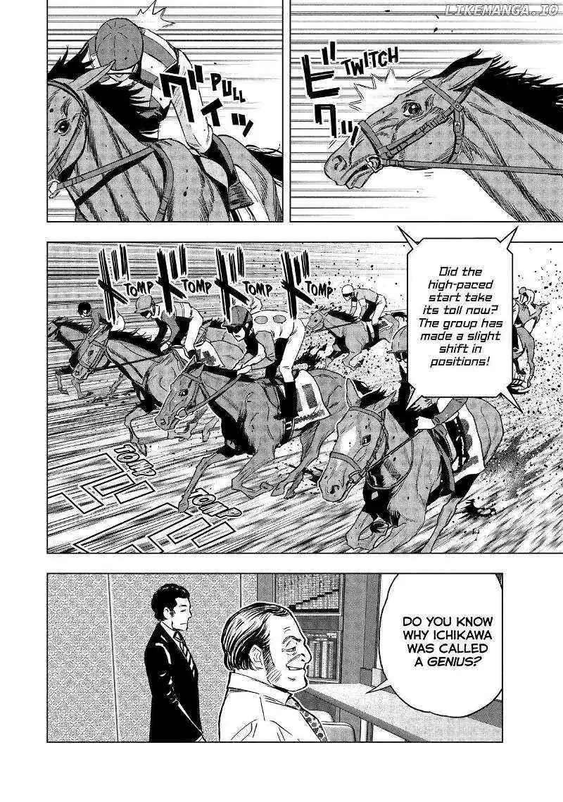 Paripi Koumei Chapter 124 page 13 - 