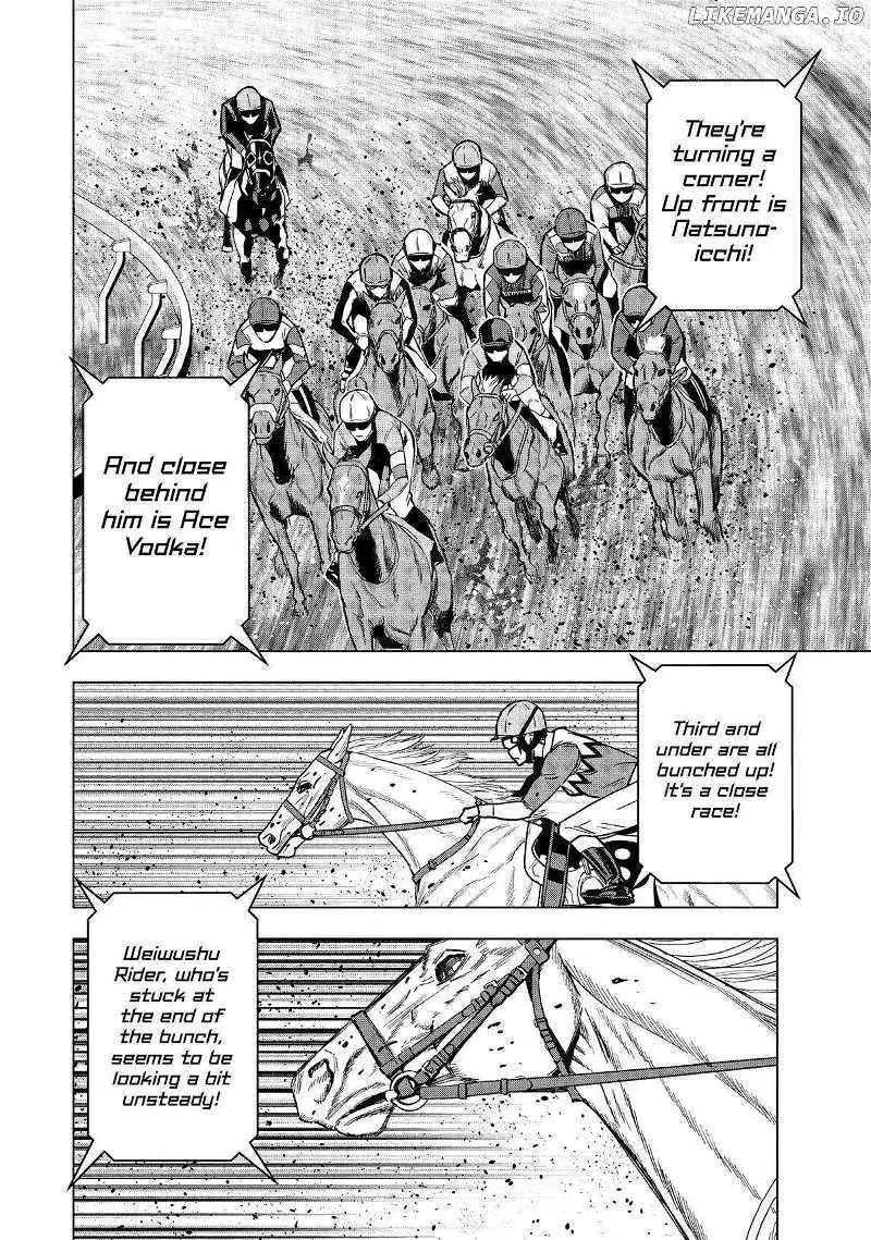 Paripi Koumei Chapter 124 page 3 - 