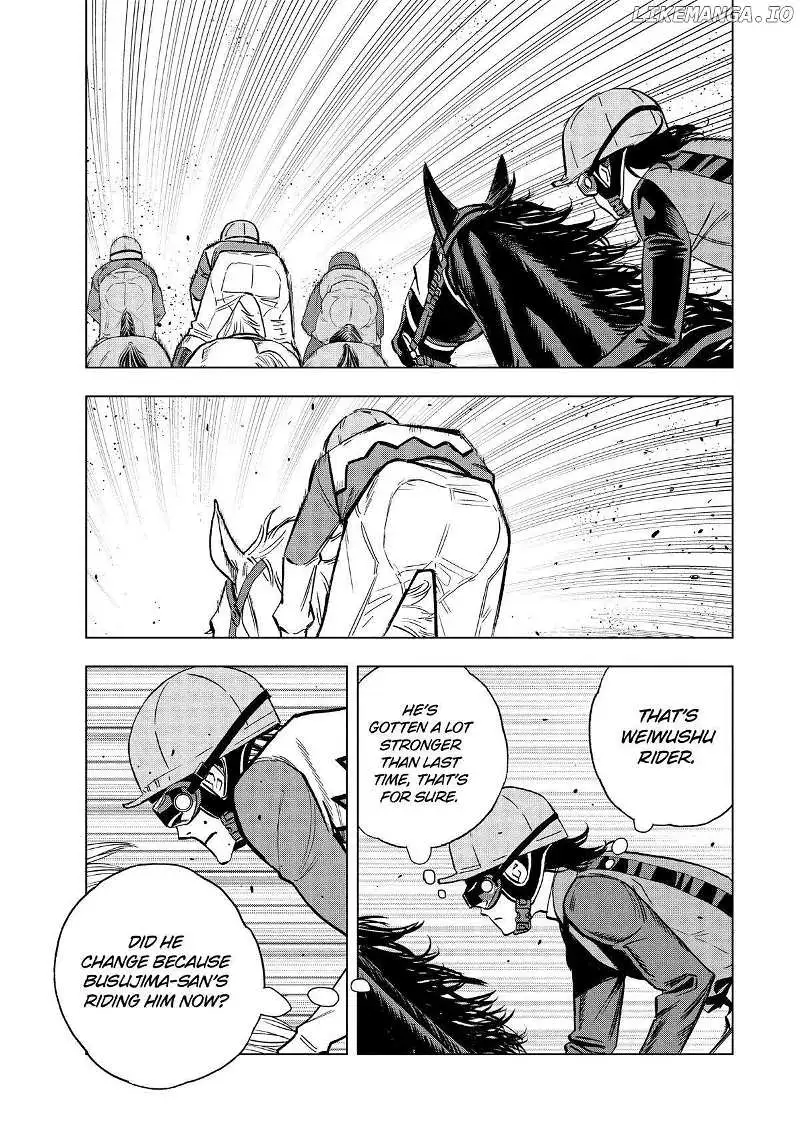 Paripi Koumei Chapter 124 page 4 - 