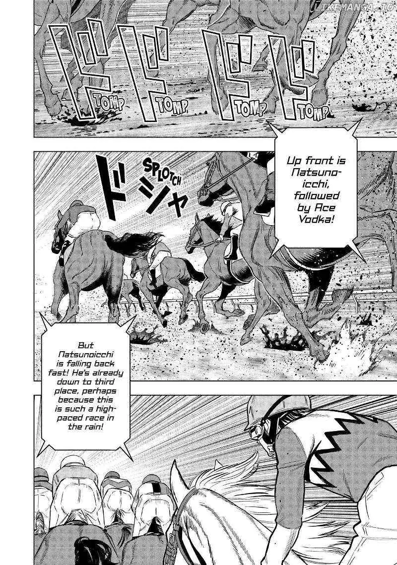 Paripi Koumei Chapter 124 page 7 - 