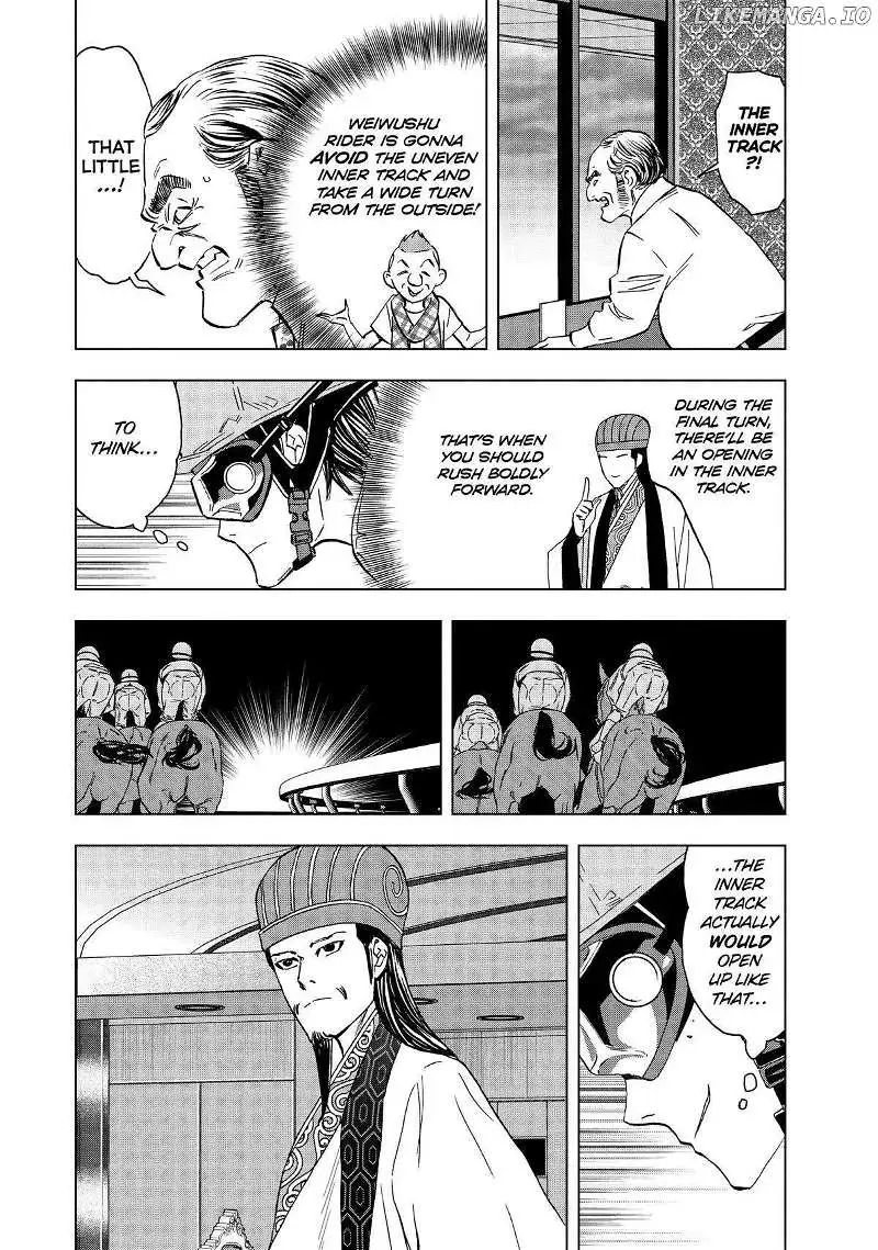 Paripi Koumei Chapter 125 page 15 - 
