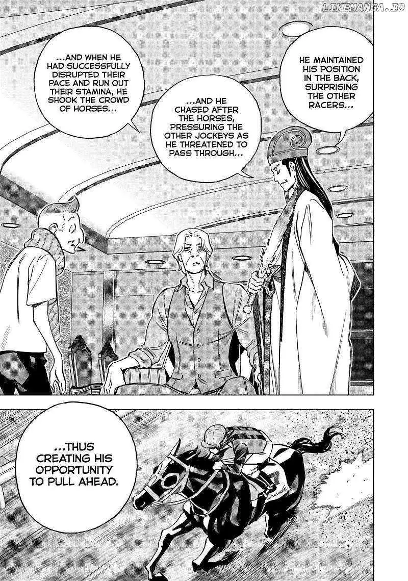 Paripi Koumei Chapter 125 page 3 - 