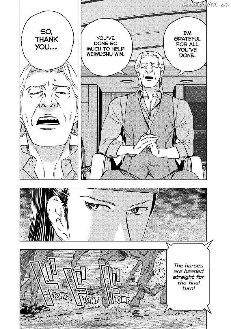 Paripi Koumei Chapter 125 page 6 - 