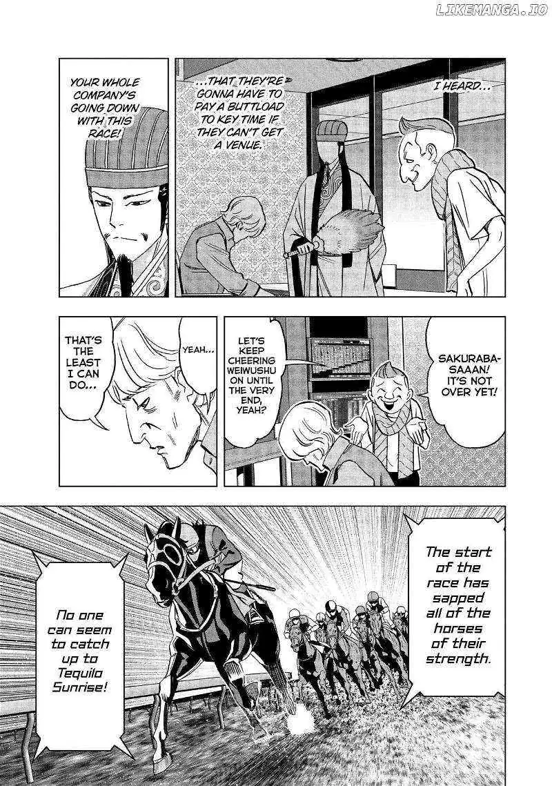 Paripi Koumei Chapter 125 page 7 - 