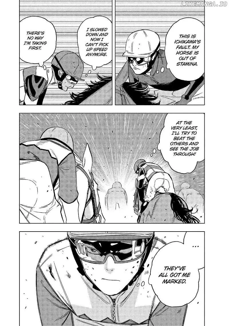 Paripi Koumei Chapter 125 page 8 - 