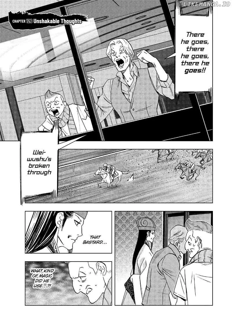 Paripi Koumei Chapter 126 page 1 - 