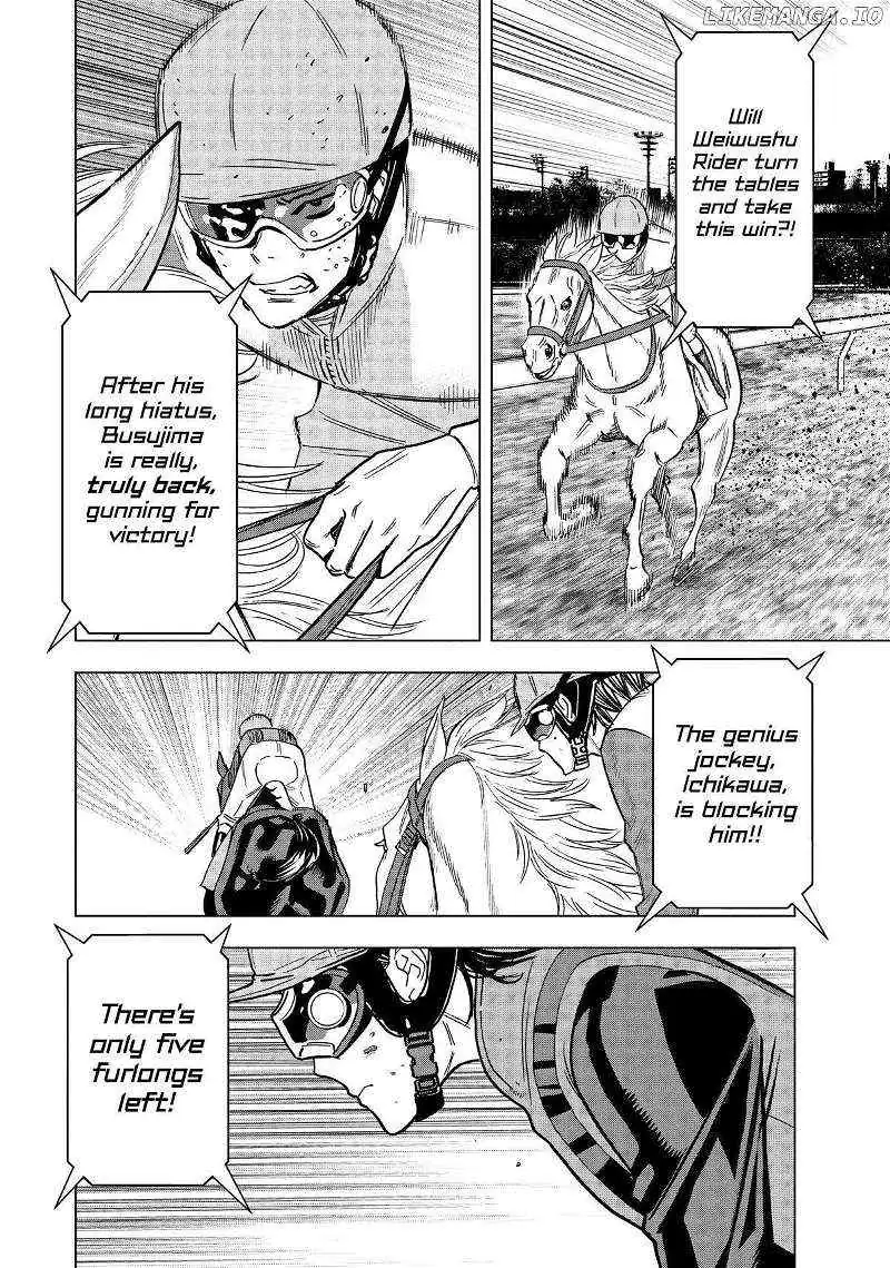 Paripi Koumei Chapter 126 page 2 - 