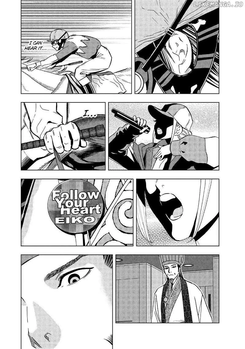 Paripi Koumei Chapter 126 page 12 - 