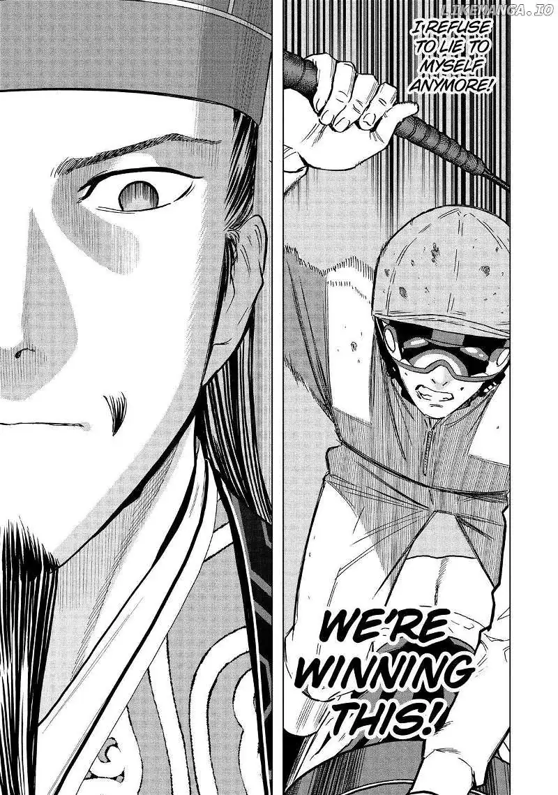 Paripi Koumei Chapter 126 page 13 - 