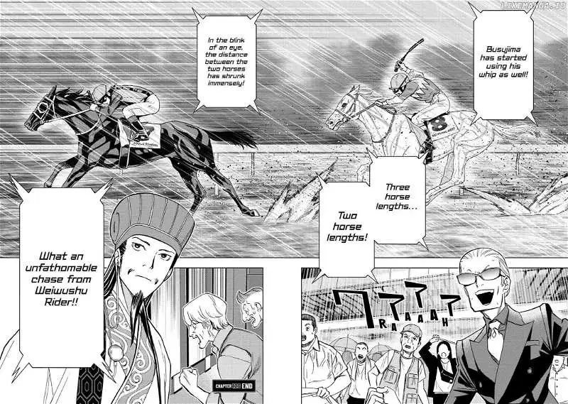 Paripi Koumei Chapter 126 page 15 - 