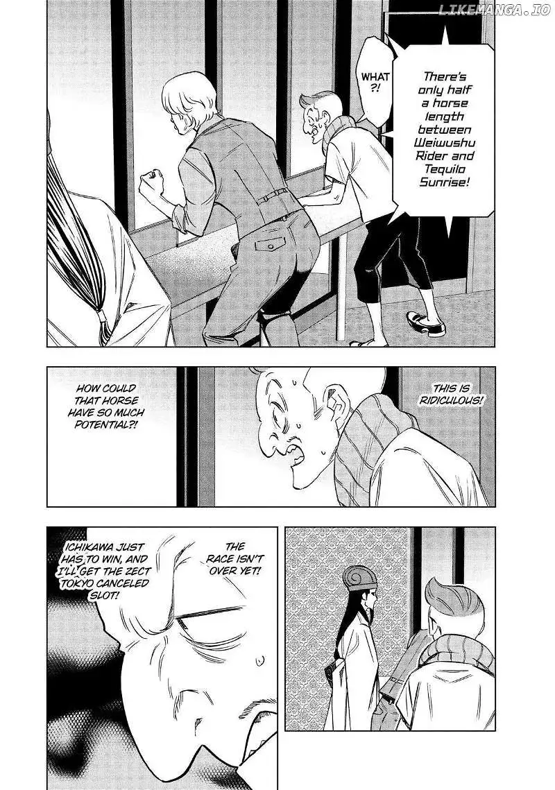 Paripi Koumei Chapter 127 page 2 - 