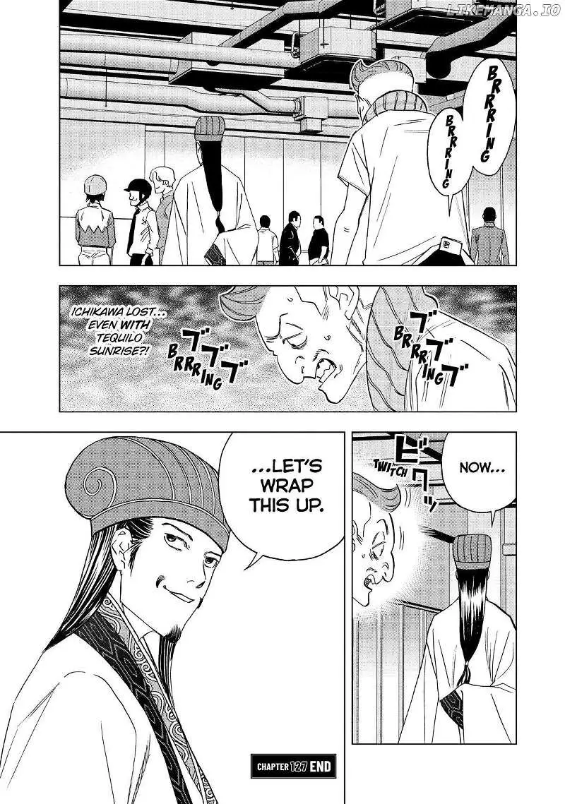 Paripi Koumei Chapter 127 page 15 - 
