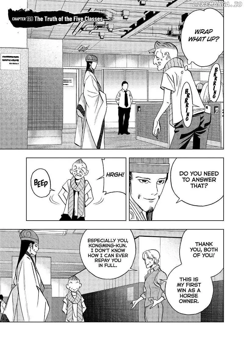 Paripi Koumei Chapter 128 page 1 - 