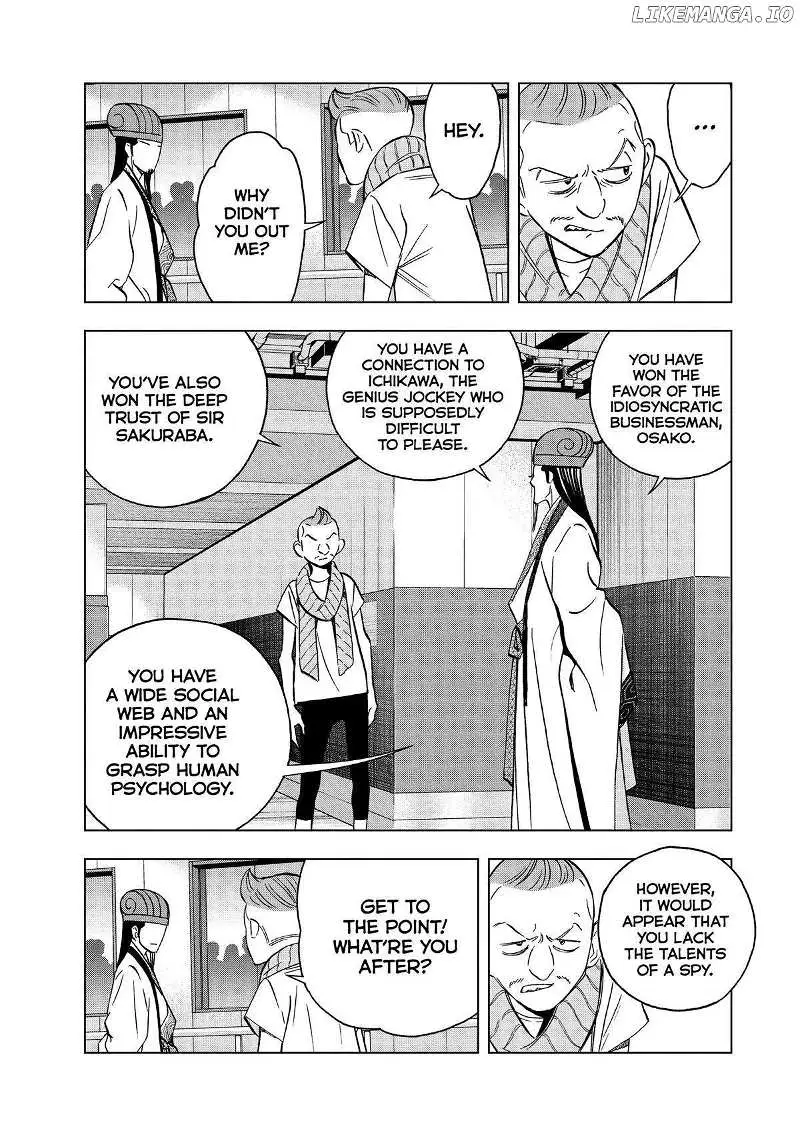 Paripi Koumei Chapter 128 page 15 - 