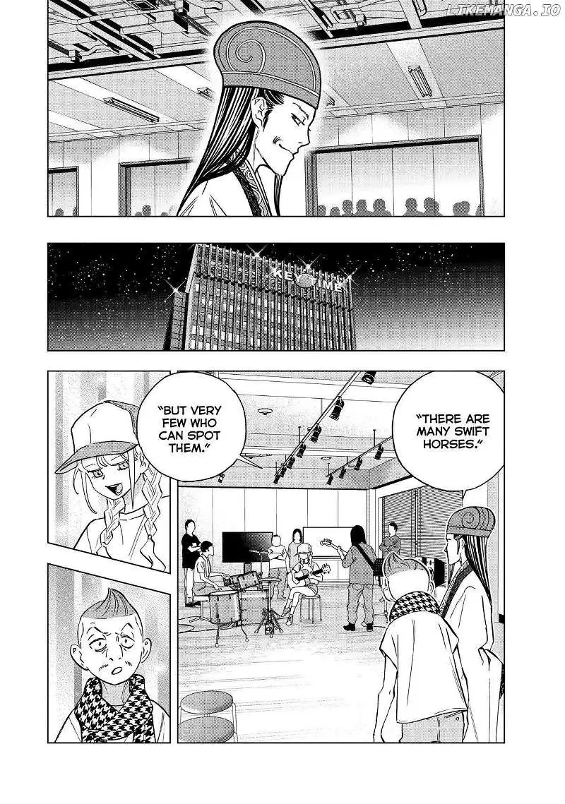 Paripi Koumei Chapter 128 page 16 - 