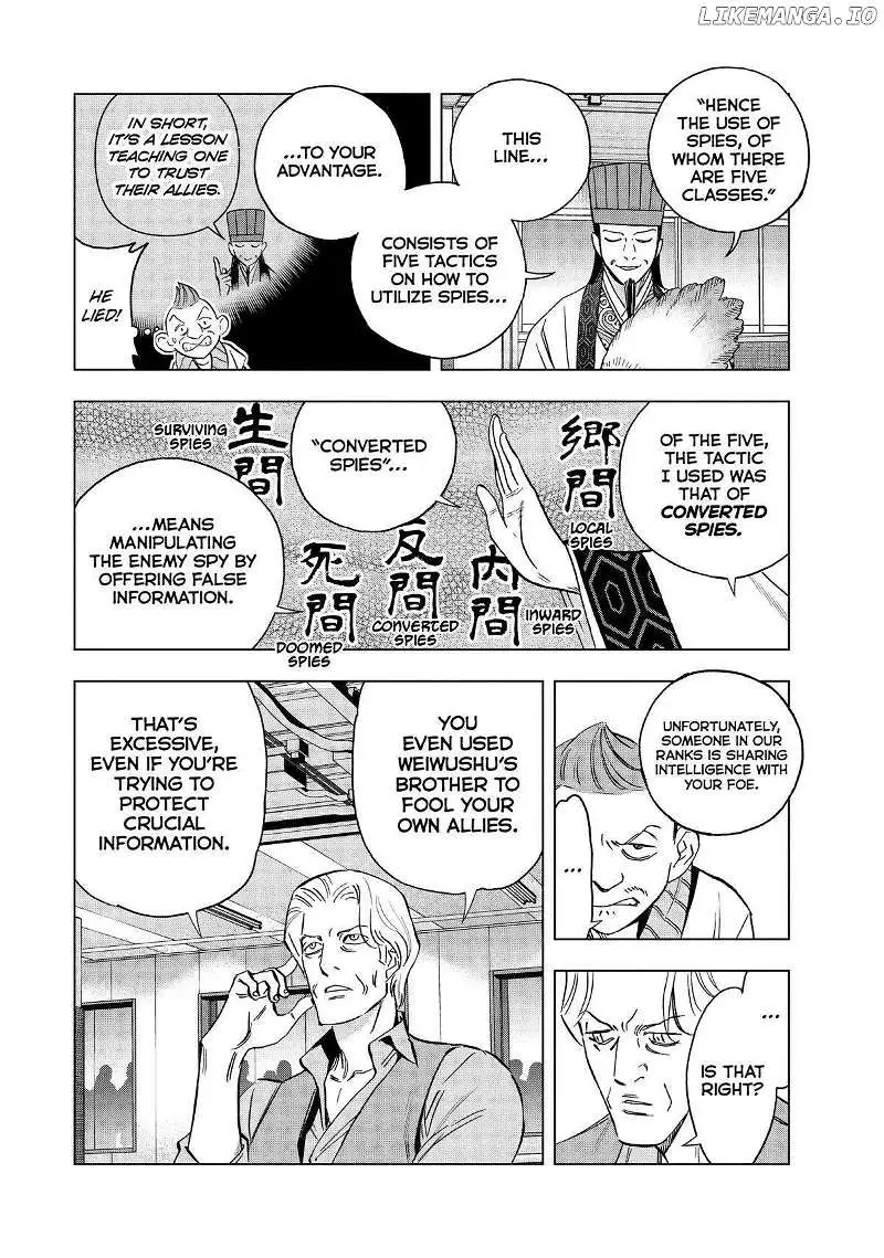 Paripi Koumei Chapter 128 page 4 - 