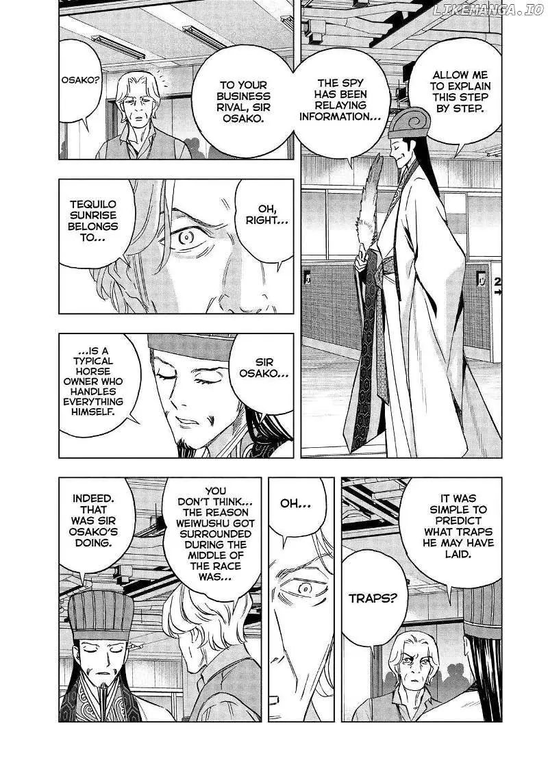 Paripi Koumei Chapter 128 page 5 - 