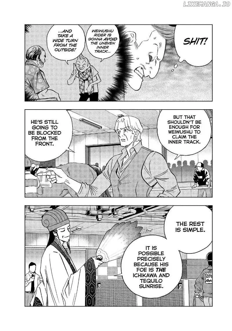 Paripi Koumei Chapter 128 page 7 - 