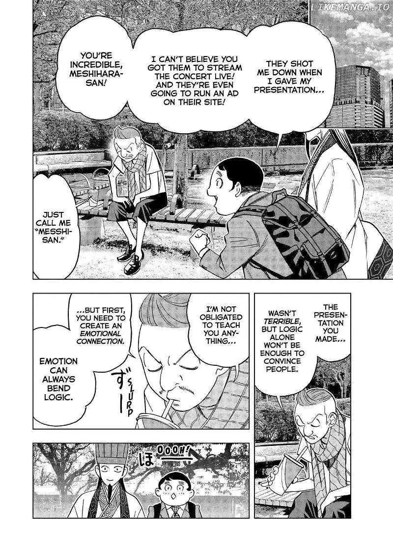 Paripi Koumei Chapter 129 page 12 - 
