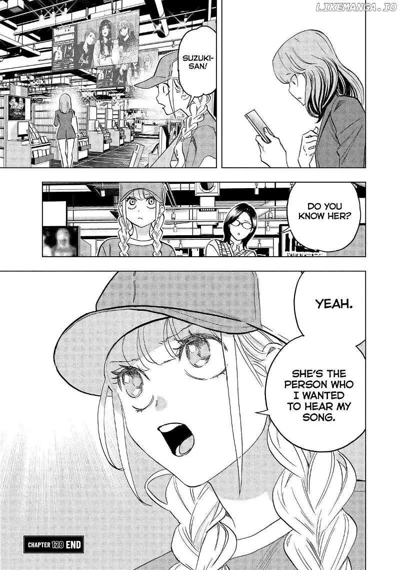 Paripi Koumei Chapter 129 page 17 - 