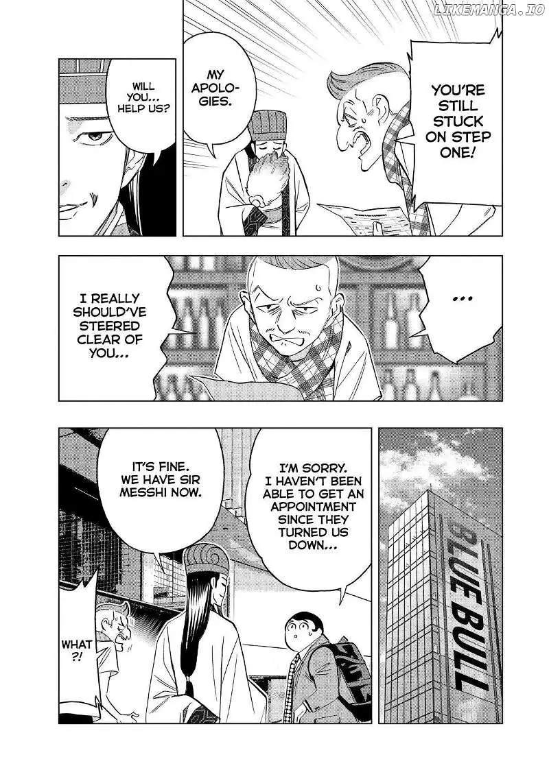 Paripi Koumei Chapter 129 page 7 - 