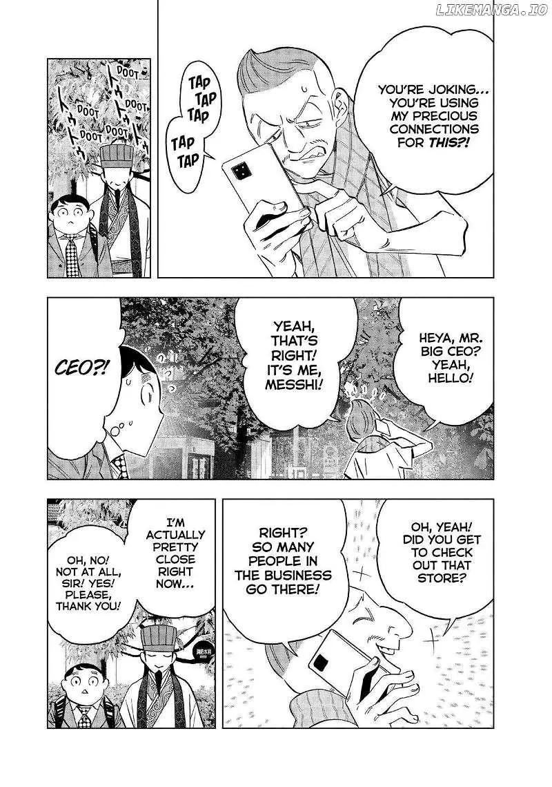 Paripi Koumei Chapter 129 page 8 - 