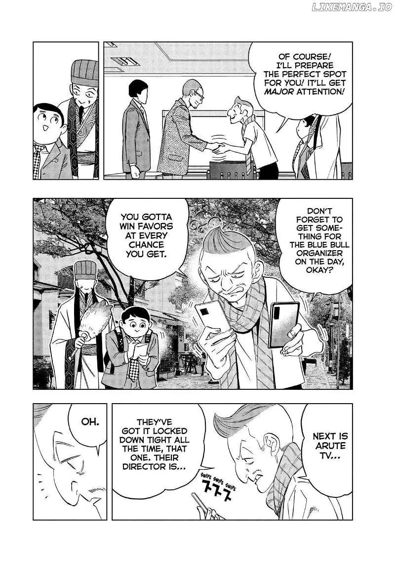 Paripi Koumei Chapter 129 page 10 - 
