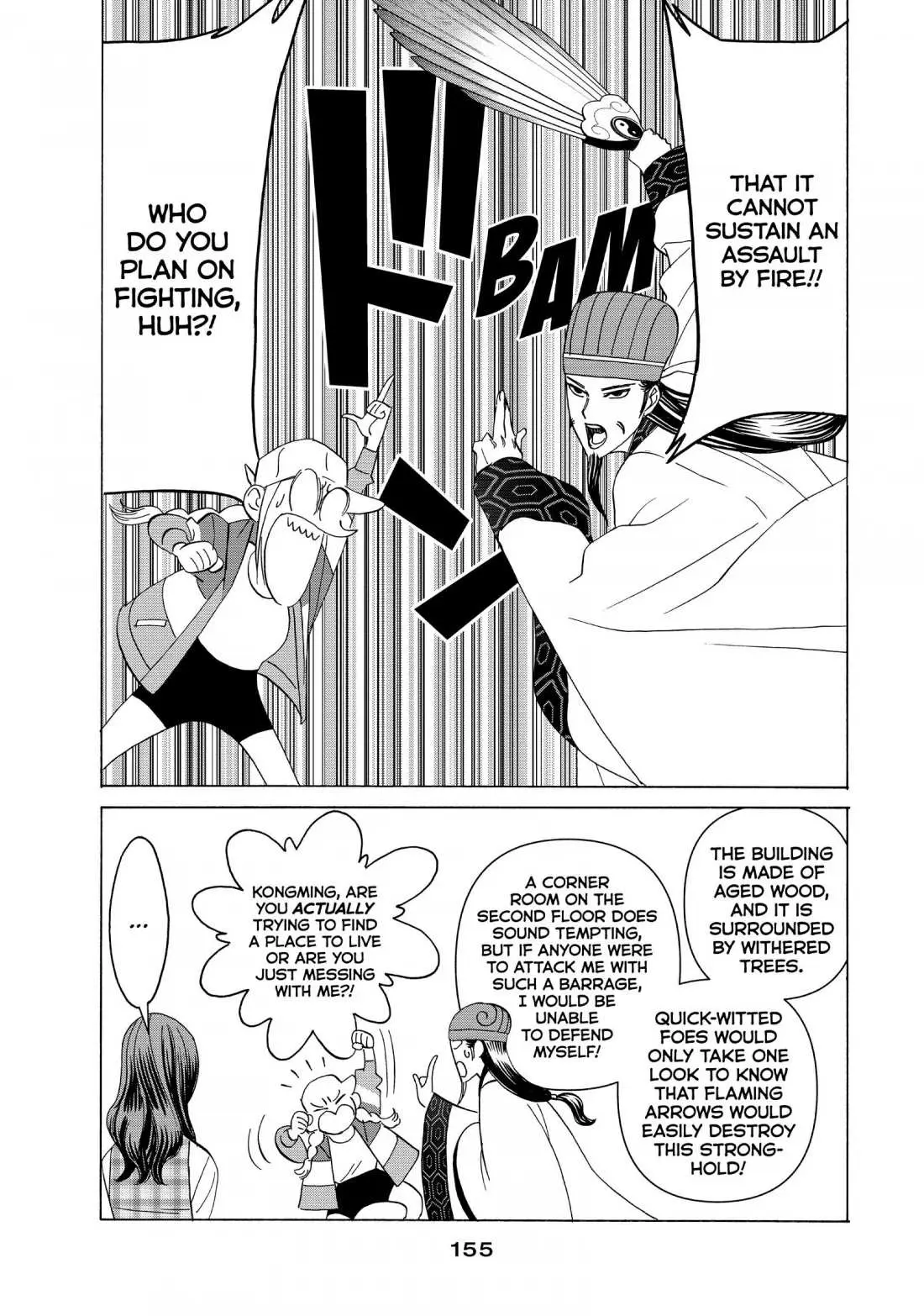Paripi Koumei Chapter 13.5 page 8 - 