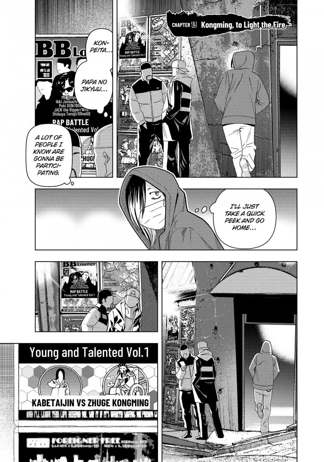 Paripi Koumei Chapter 13 page 1 - 