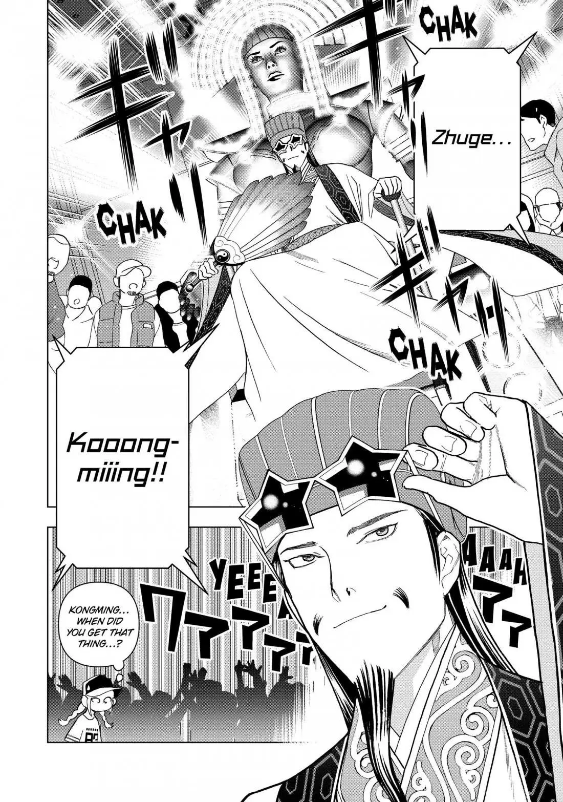 Paripi Koumei Chapter 13 page 16 - 