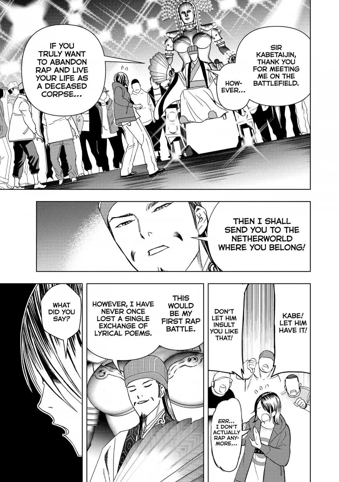 Paripi Koumei Chapter 13 page 17 - 