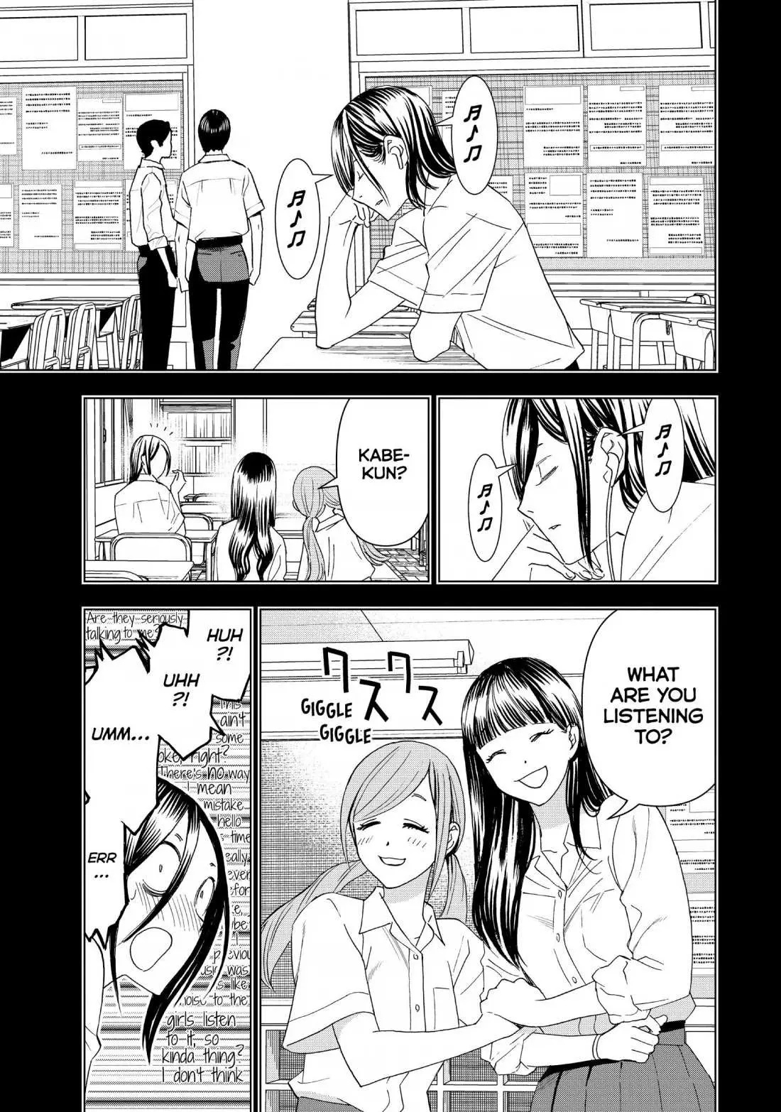 Paripi Koumei Chapter 13 page 5 - 